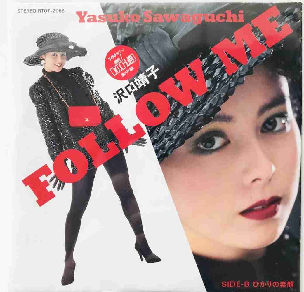 今の時代にリリースしても売れそうな80年代90年代の曲