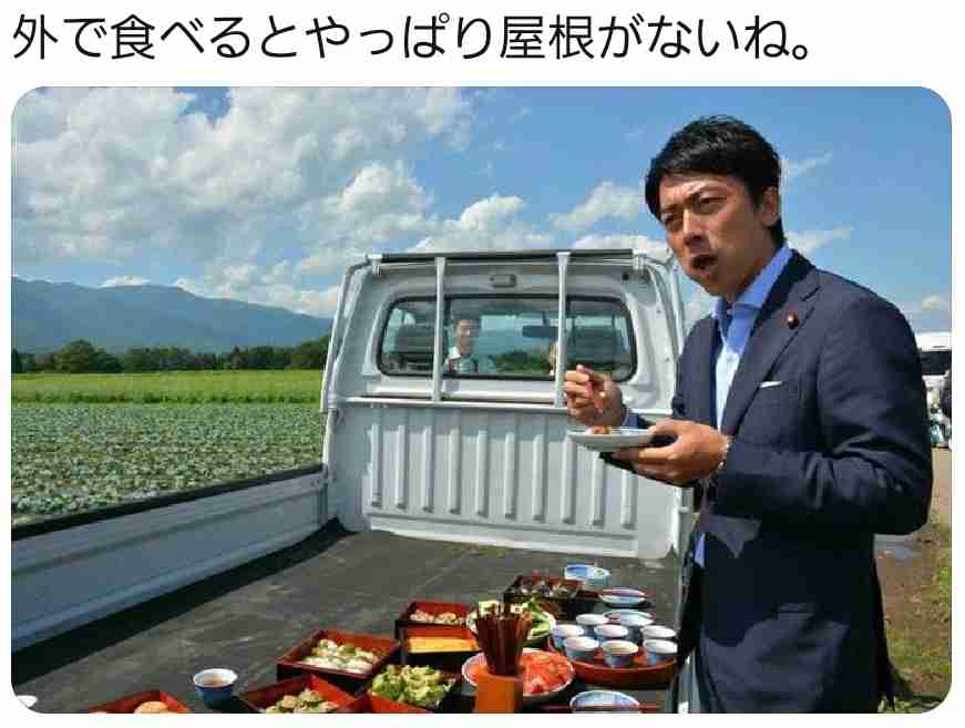 「大臣なのに育児で仕事を休むのかと批判された」自民・小泉進次郎氏