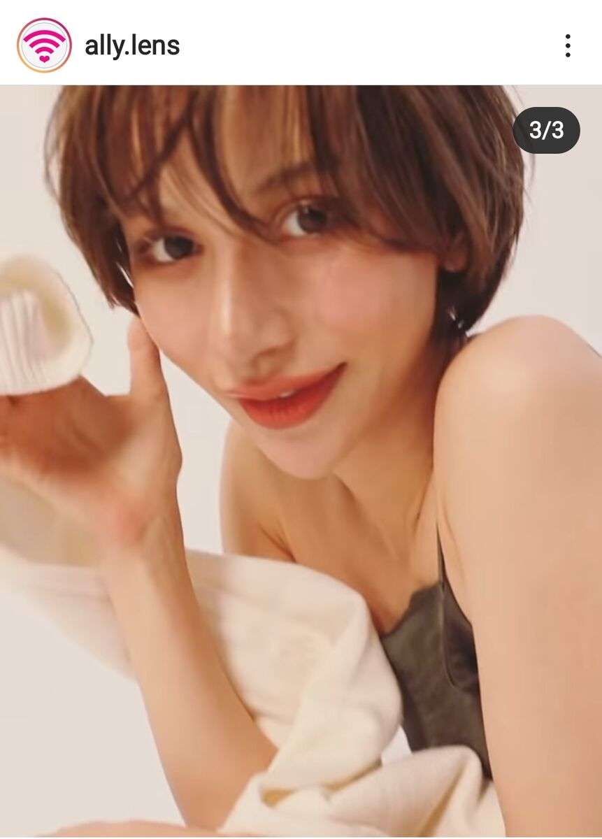 水沢アリー、スーツの起業家スタイルを公開…新たな宣材写真「顔のアップデートの度に変えるの面倒」