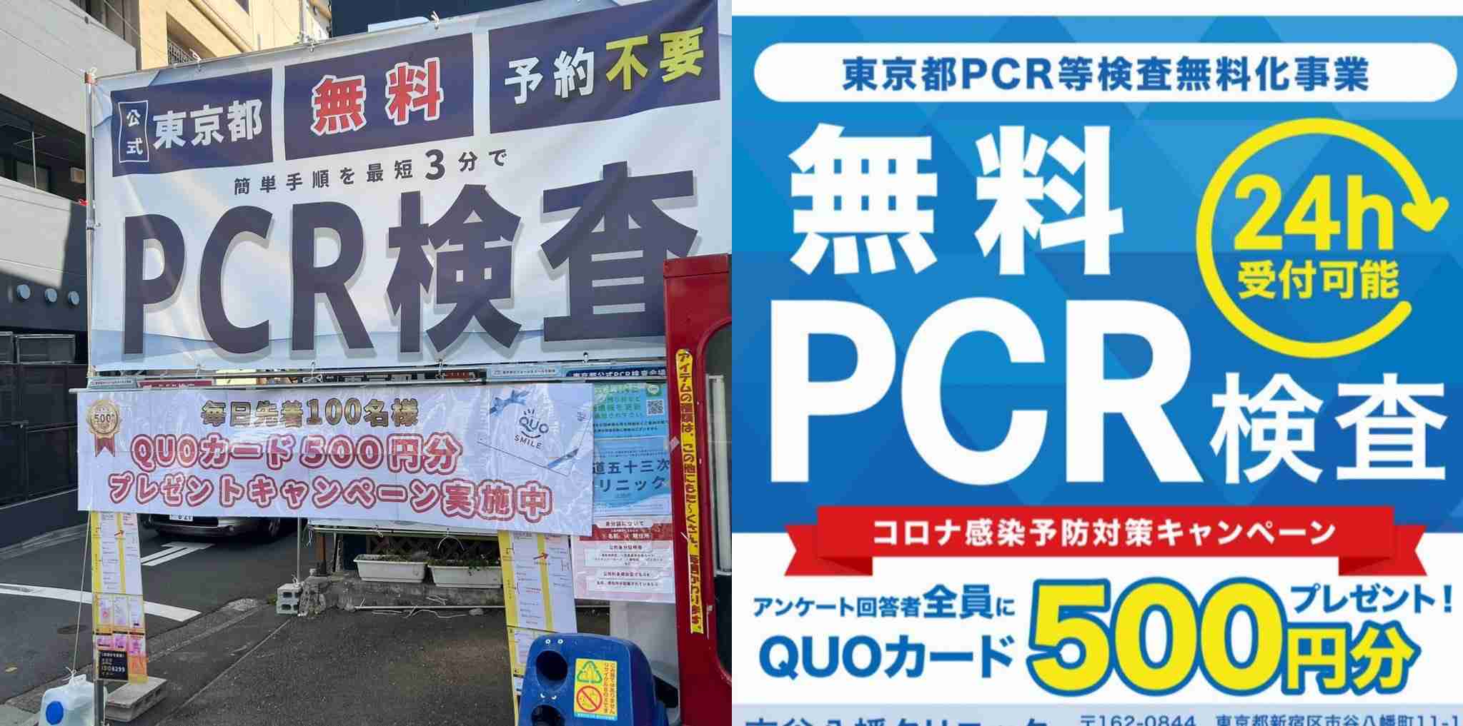 京大大学院・藤井聡教授 日本が新規感染者で世界最多の“カラクリ”明かす「コロナの問題は、欧州は…」