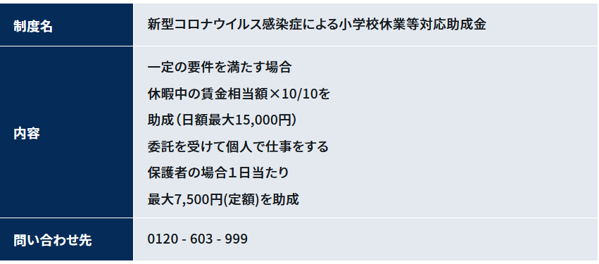 京大大学院・藤井聡教授 日本が新規感染者で世界最多の“カラクリ”明かす「コロナの問題は、欧州は…」