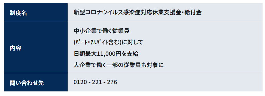 京大大学院・藤井聡教授 日本が新規感染者で世界最多の“カラクリ”明かす「コロナの問題は、欧州は…」