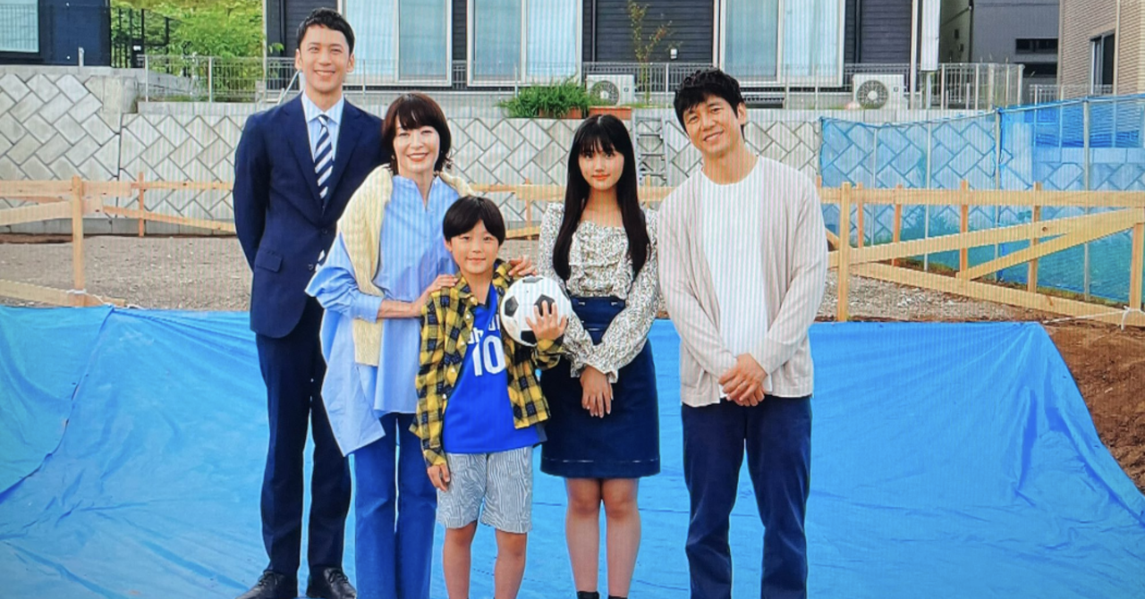 縁もゆかりもない土地に家を建てた人