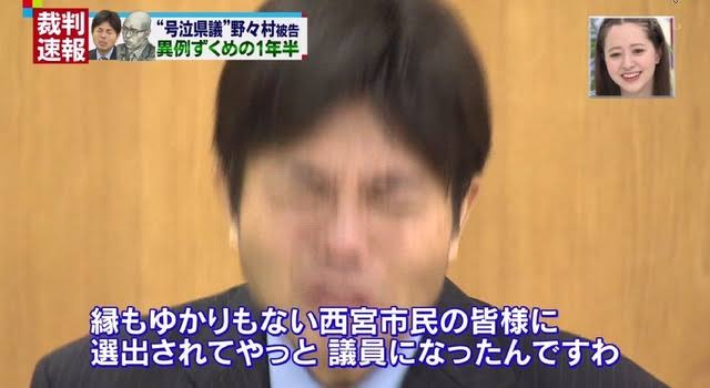 縁もゆかりもない土地に家を建てた人