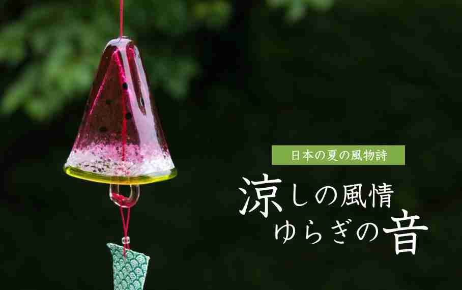求む!🍹涼しげな食べ物、飲み物画像🍹