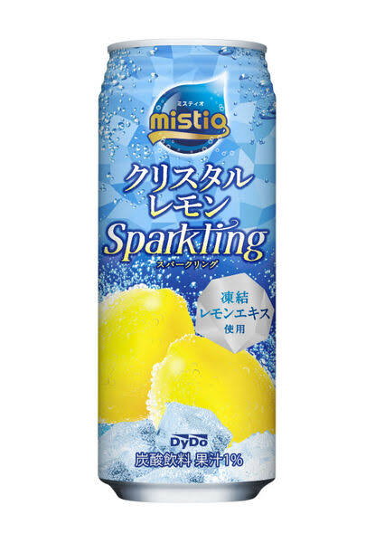 求む!🍹涼しげな食べ物、飲み物画像🍹