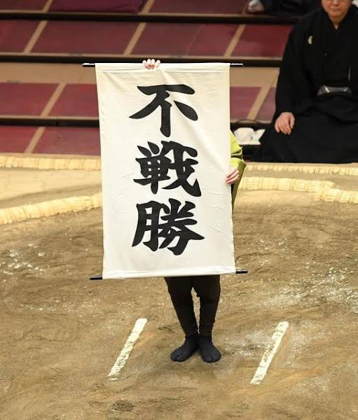 【夫婦喧嘩】負けるが勝ちですか?