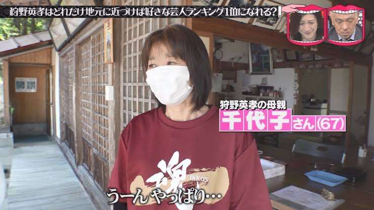 カジサック（梶原雄太）“炎上”受け「600万円クラファン」中止を発表「本当にごめんなさい　必ず返金します」