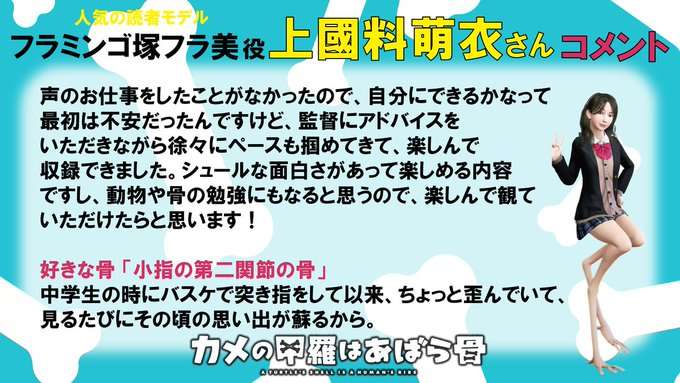 ハロプロ総合Part12
