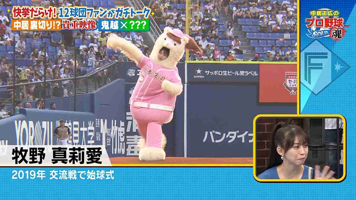 ハロプロ総合Part12