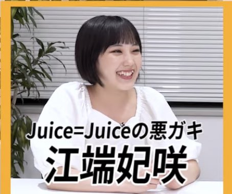 ハロプロ総合Part12