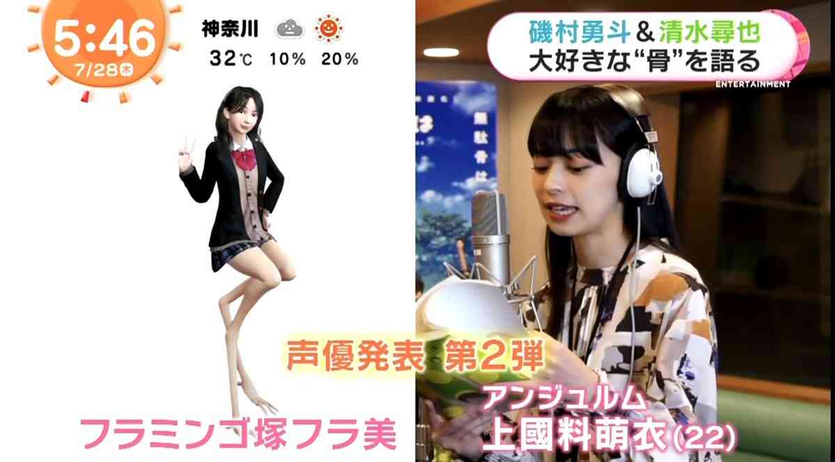 ハロプロ総合Part12