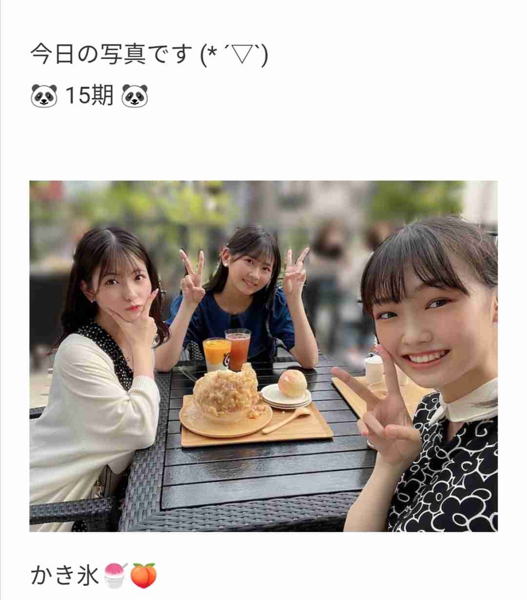 ハロプロ総合Part12