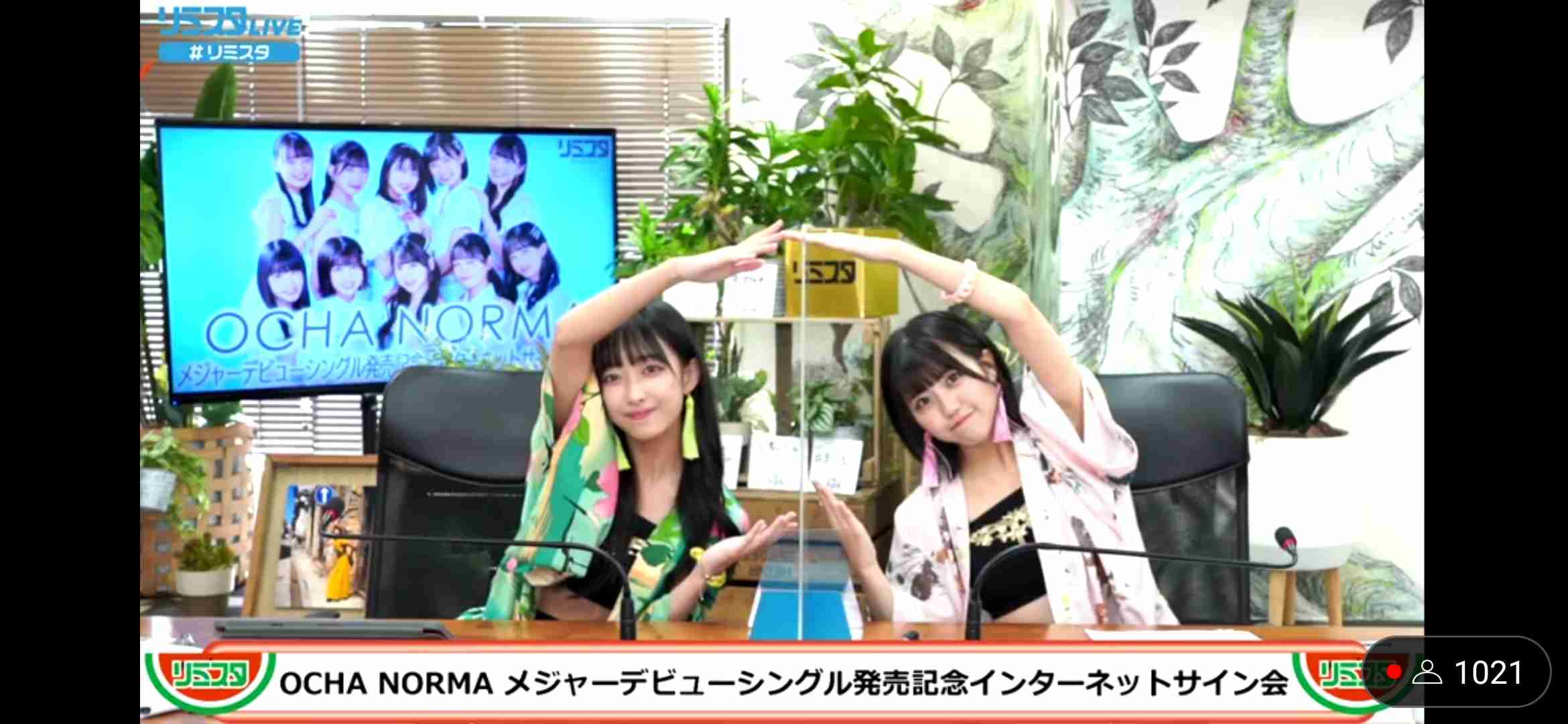 ハロプロ総合Part12