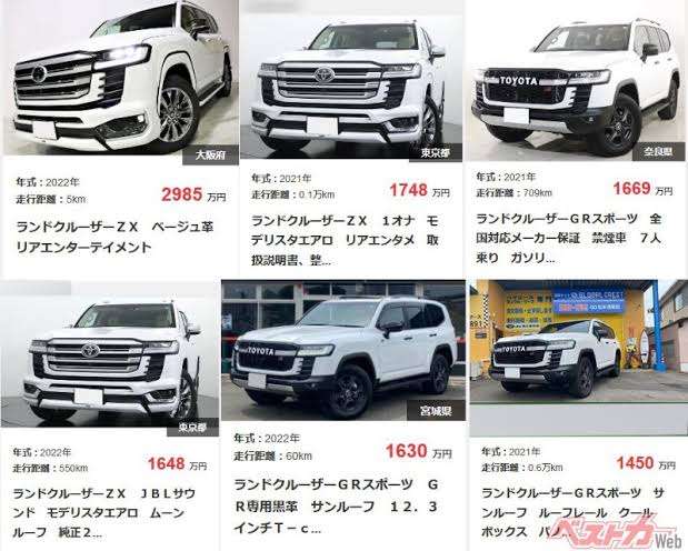 トヨタが「ハリアー」の注文取り消し、生産遅延で新規受付も中止
