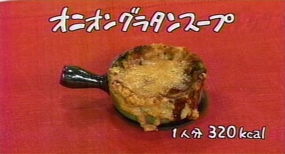 昼食が遅いときの夕食メニュー