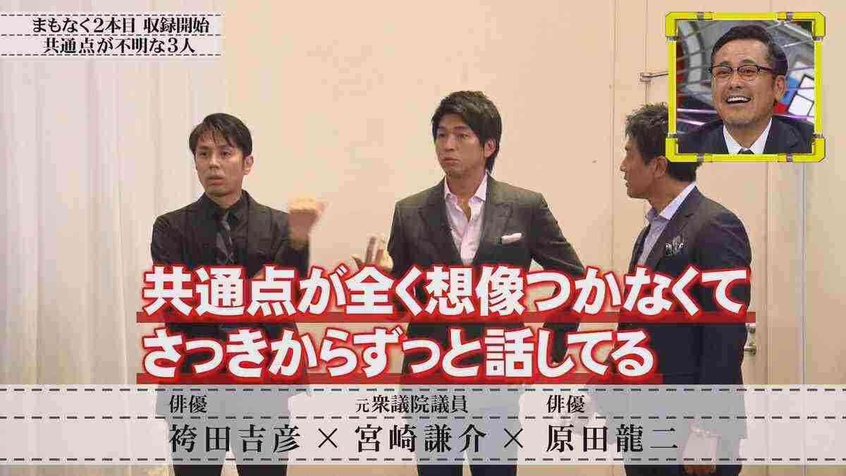 【男性ウケ】男性から見て「カッコいい!」ってなる有名人(俳優・アーティスト・アスリートetc.)は??
