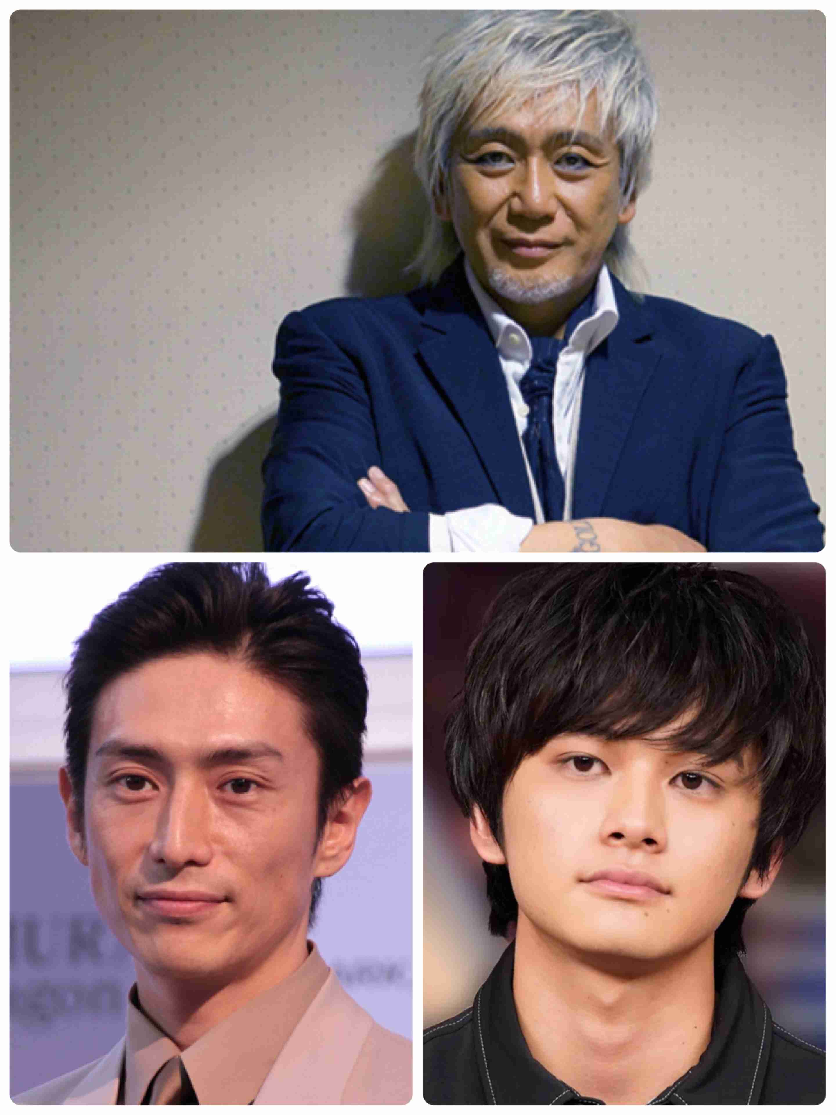 【男性ウケ】男性から見て「カッコいい!」ってなる有名人(俳優・アーティスト・アスリートetc.)は??