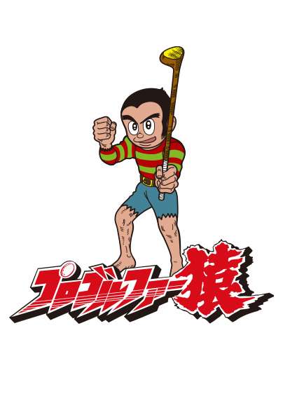 絶対やめて…車内へ積みっぱなしのゴルフクラブに潜む“危険性”理解してる?