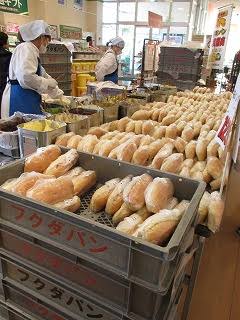コレって私の学校だけだったの?って事