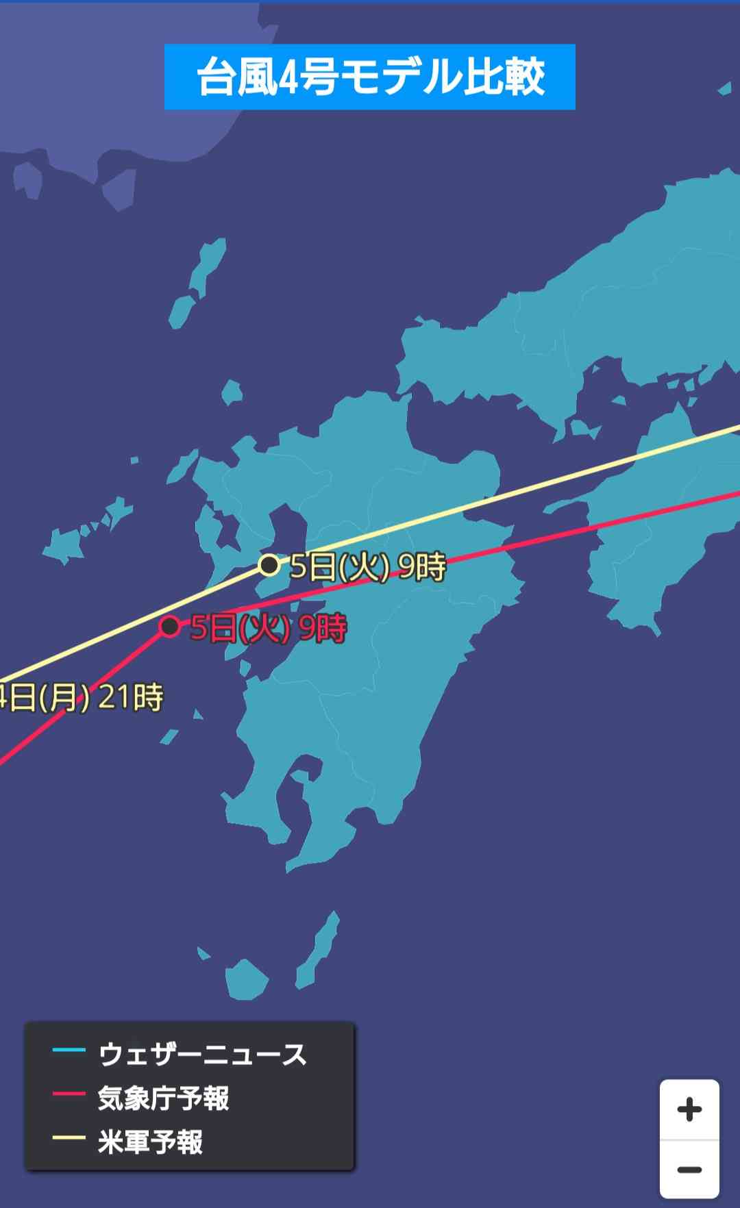 台風4号通過で今夜の沖縄は荒天警戒　来週は西日本に接近も