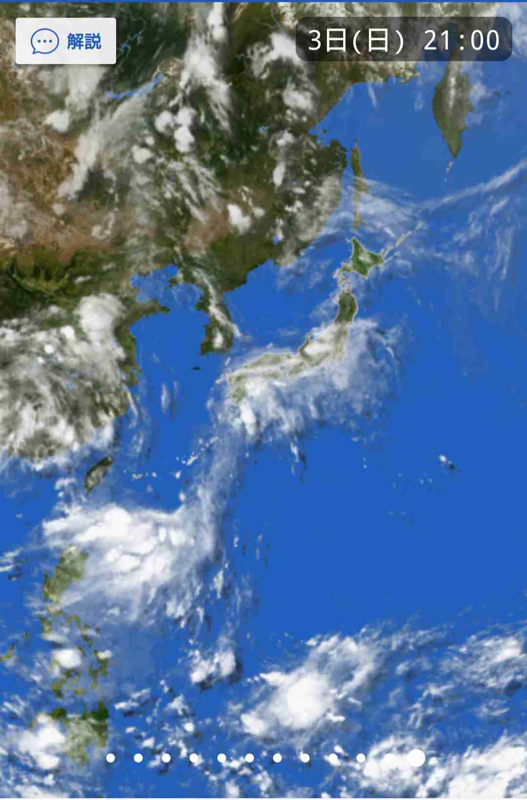 台風4号通過で今夜の沖縄は荒天警戒　来週は西日本に接近も