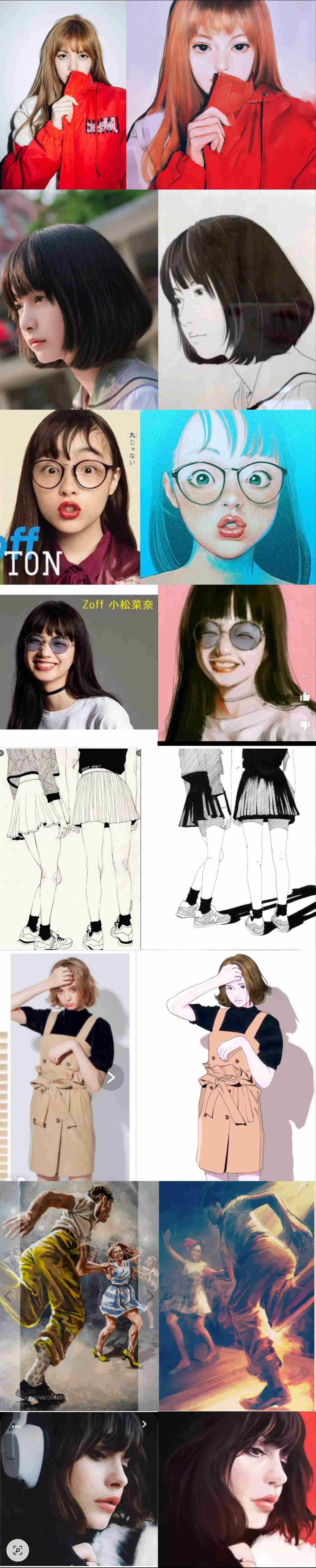 最近イラストを描き始めた人