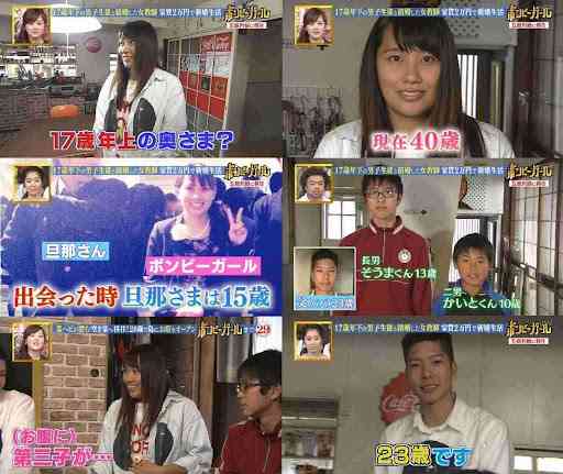 これ作った人、女をわかってないな~と思う物Part5