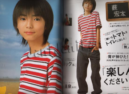 伝説の美少年だった歴代ジャニーズランキング　3位 川崎麻世　2位 堂本光一