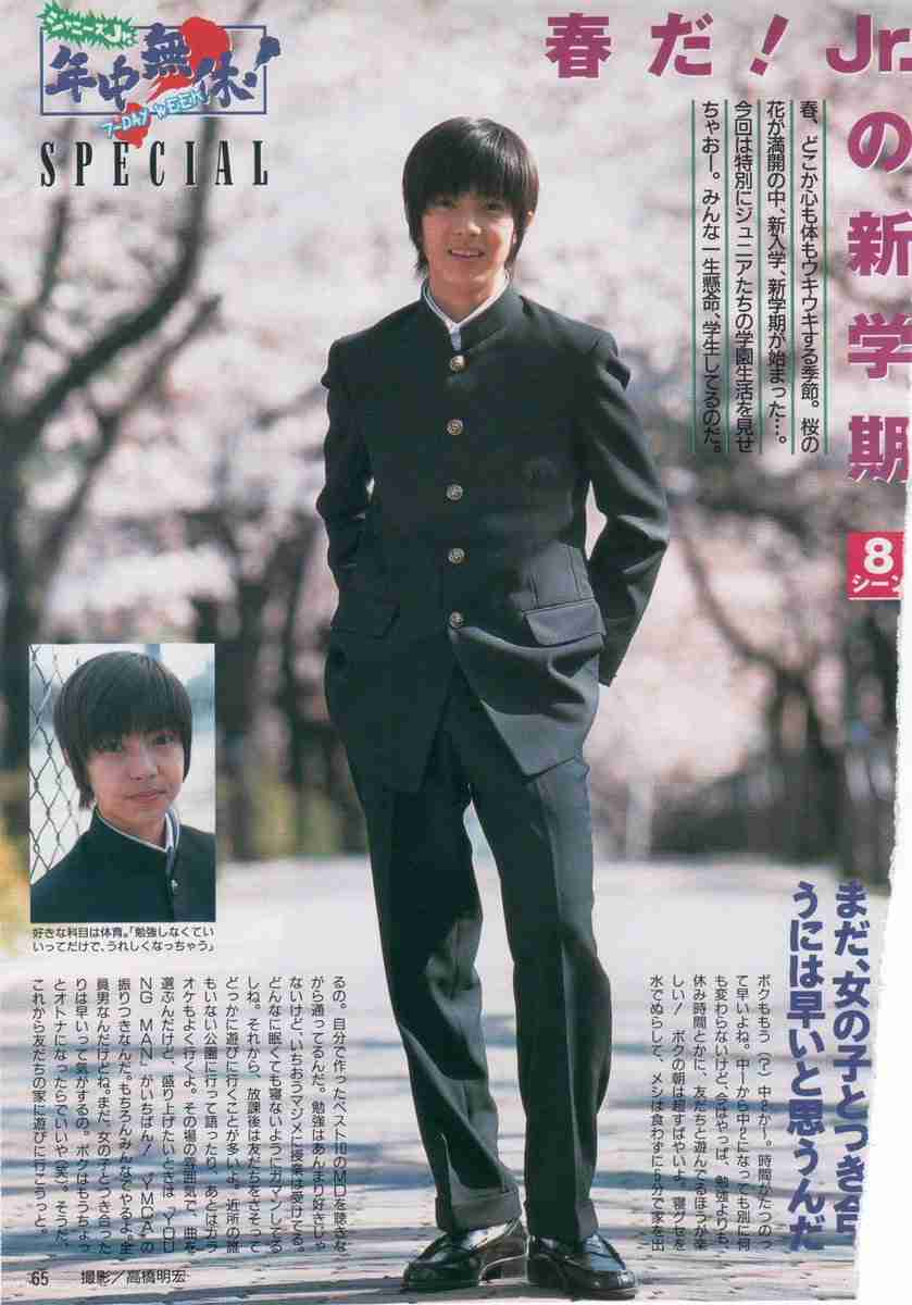 伝説の美少年だった歴代ジャニーズランキング　3位 川崎麻世　2位 堂本光一