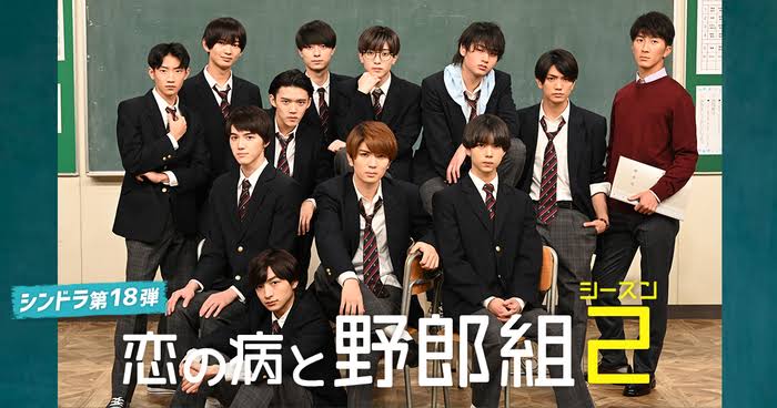 懐かしのドラマを挙げて、観たことある人が何かコメントを返してくれるトピ Part2