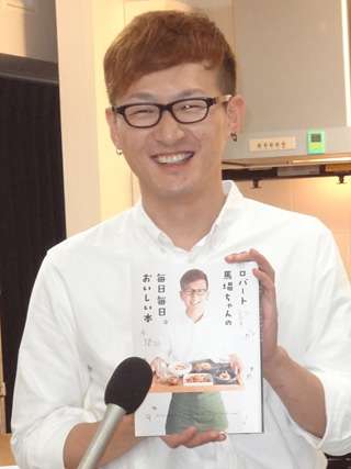 ちょっと一言 〜画像を添えて〜 Part2