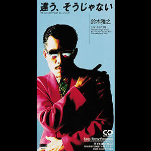 ちょっと一言 〜画像を添えて〜 Part2