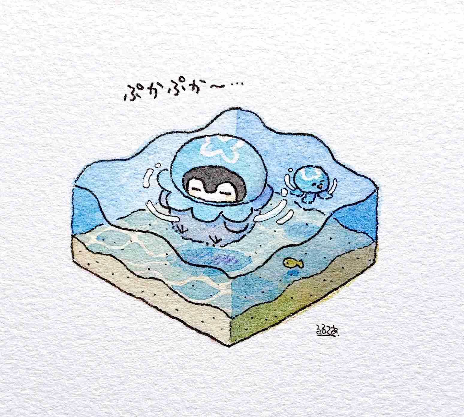 ちょっと一言 〜画像を添えて〜 Part2