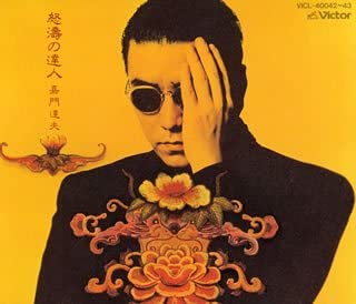 ちょっと一言 〜画像を添えて〜 Part2