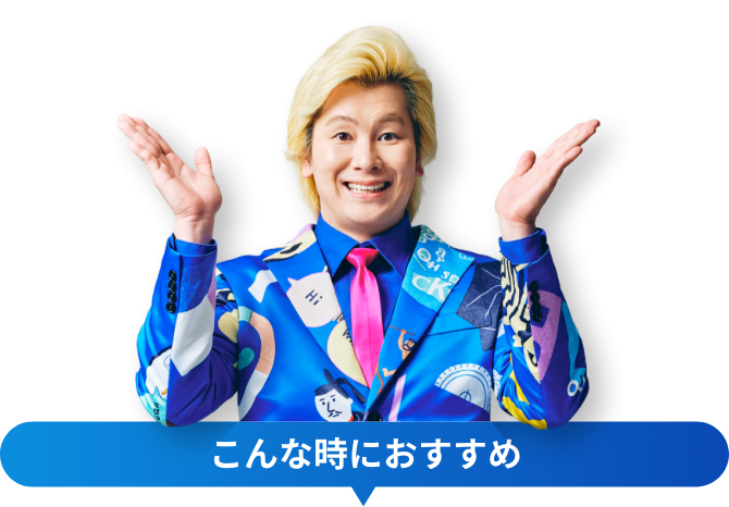 ちょっと一言 〜画像を添えて〜 Part2