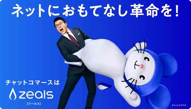 ちょっと一言 〜画像を添えて〜 Part2