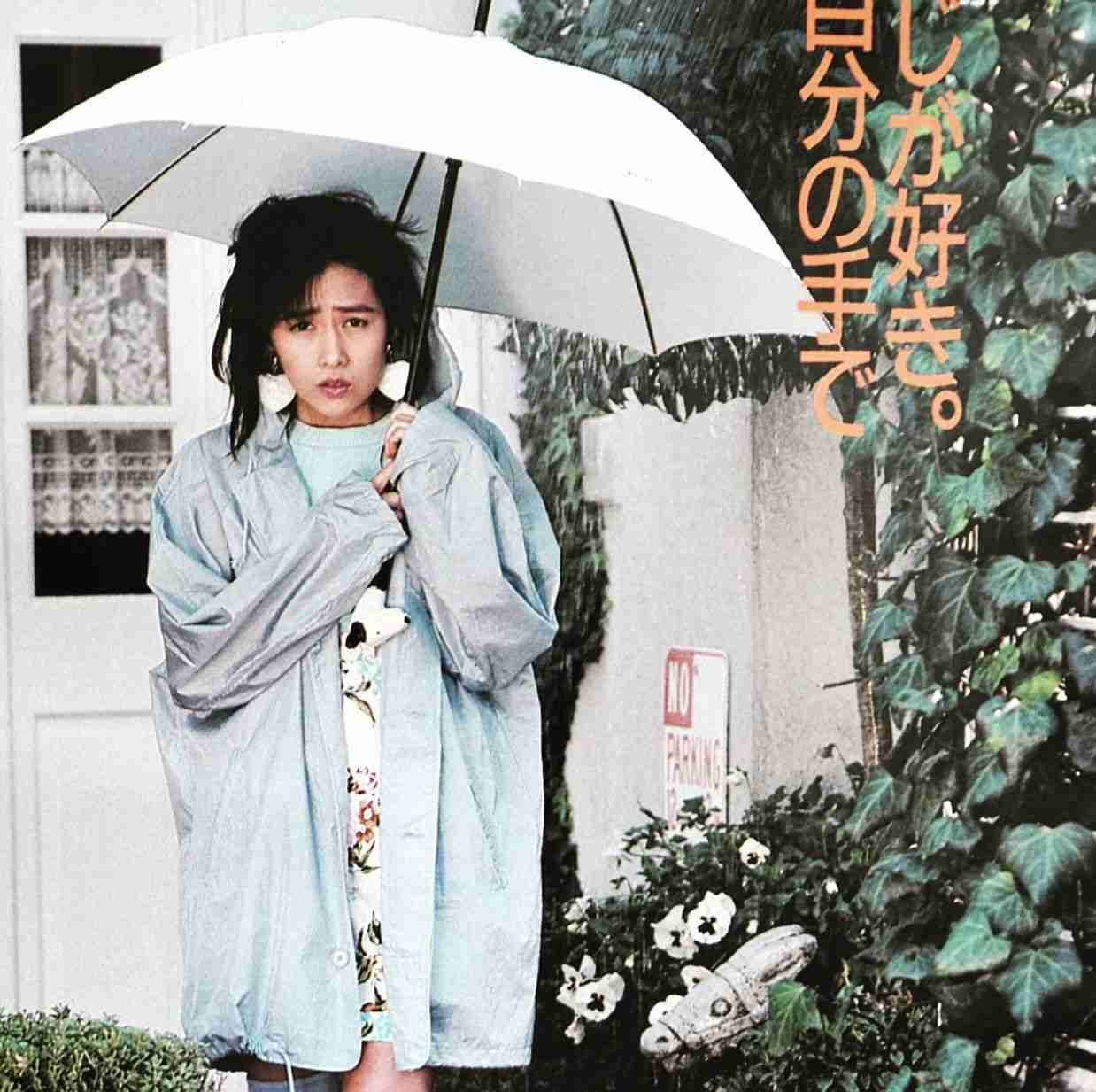ちょっと一言 〜画像を添えて〜 Part2