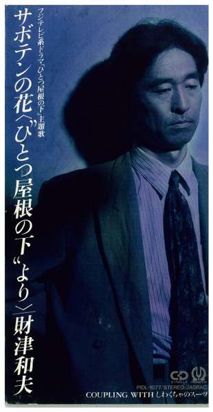 ちょっと一言 〜画像を添えて〜 Part2