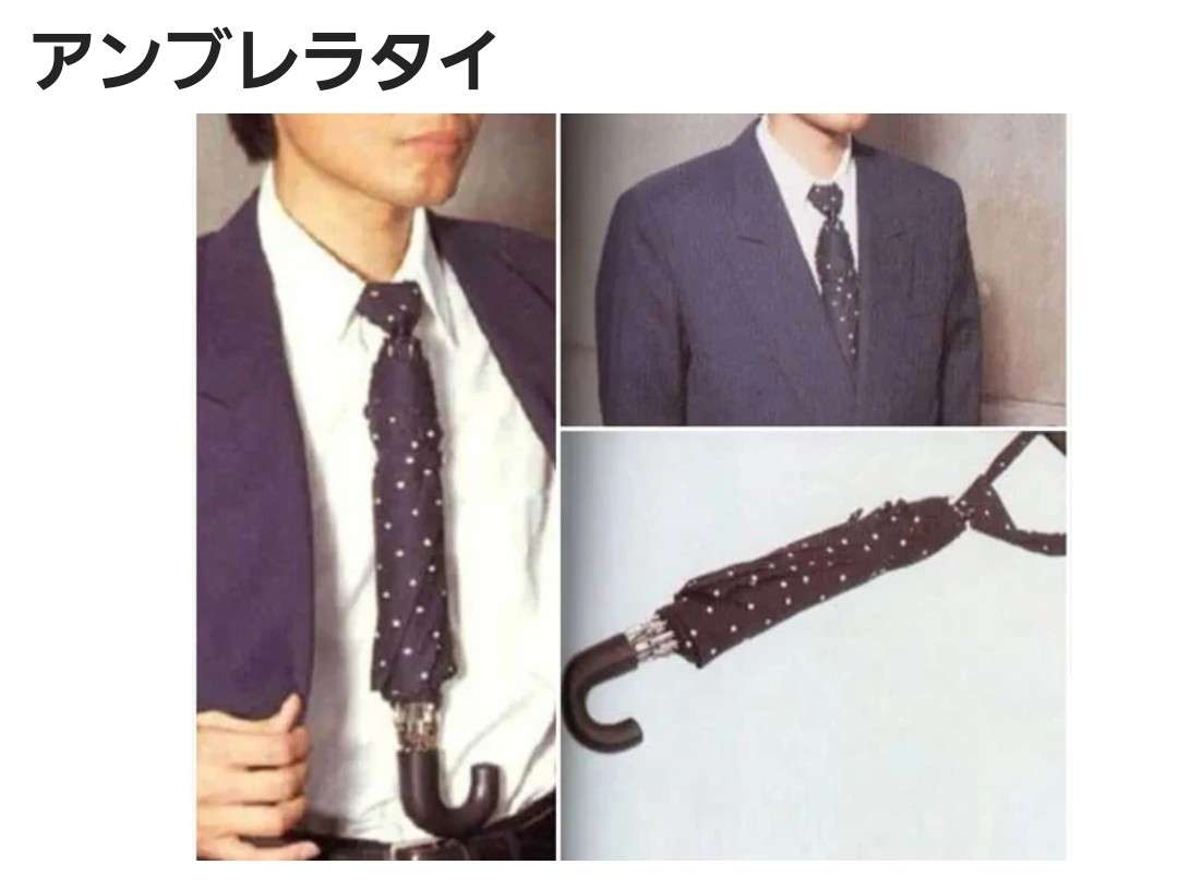 ちょっと一言 〜画像を添えて〜 Part2