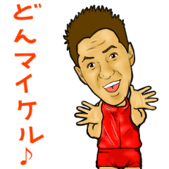 ちょっと一言 〜画像を添えて〜 Part2