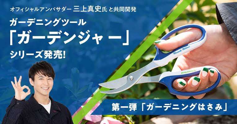 ちょっと一言 〜画像を添えて〜 Part2