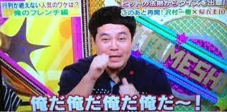ちょっと一言 〜画像を添えて〜 Part2