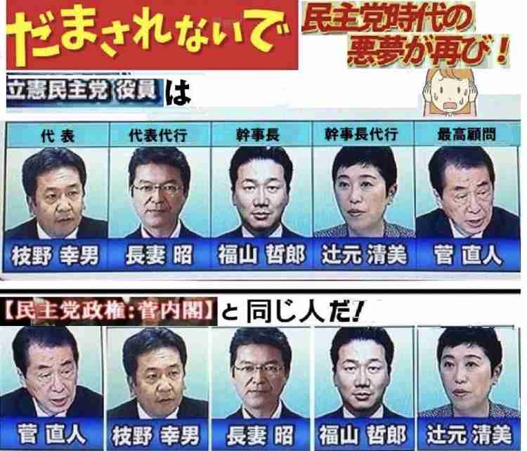 ちょっと一言 〜画像を添えて〜 Part2