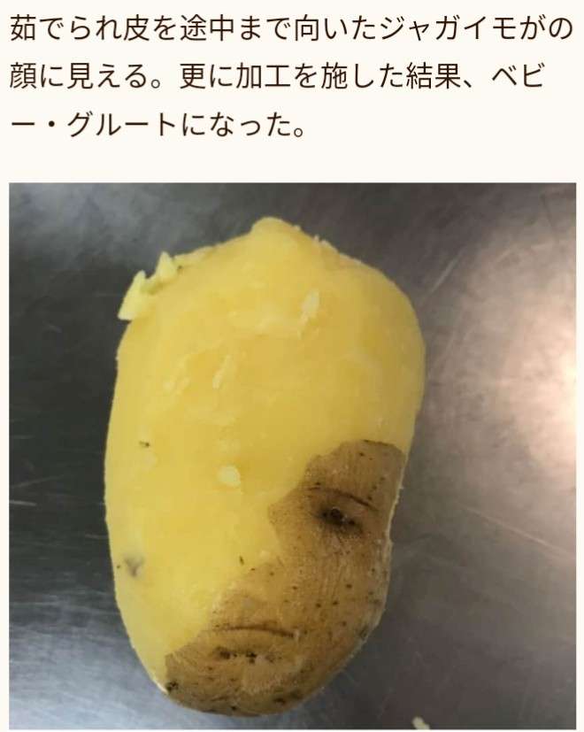 ちょっと一言 〜画像を添えて〜 Part2