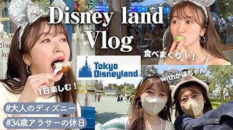 最近見た面白い動画教えて