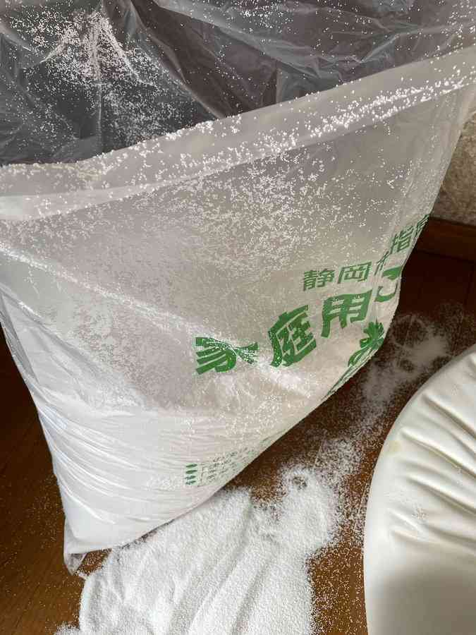 <それはやめて!>床に誤ってこぼされて、いちばん掃除が厄介だったものといえば何?