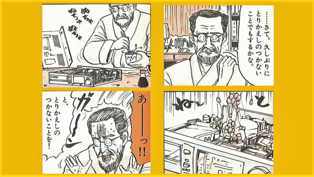 <それはやめて!>床に誤ってこぼされて、いちばん掃除が厄介だったものといえば何?