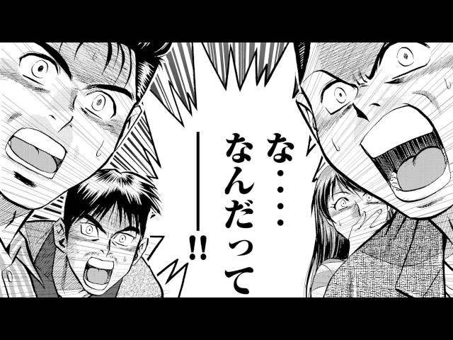 「手間増えただけ」ため息も…悪循環で利用低迷する“マイナ保険証”