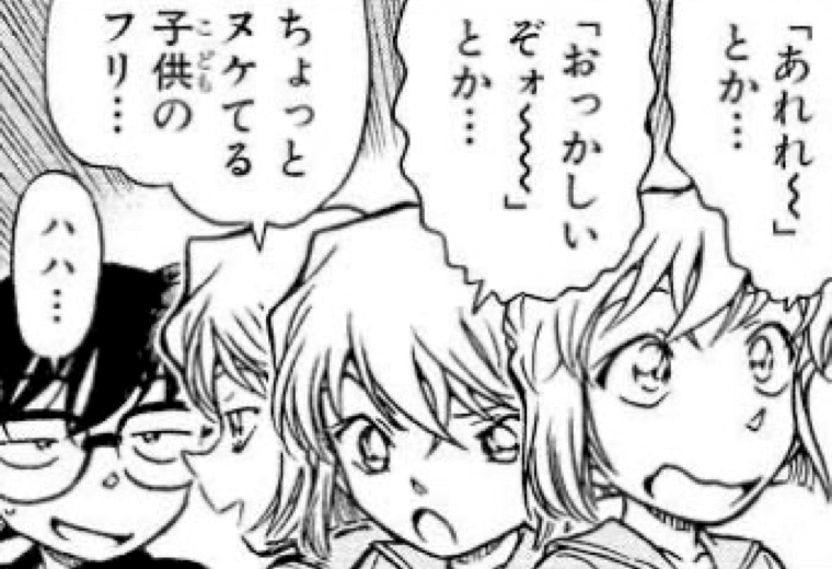 「手間増えただけ」ため息も…悪循環で利用低迷する“マイナ保険証”